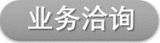 演示文稿1.png