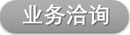 演示文稿1.png